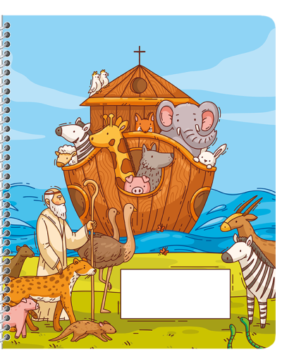 Catholique planner cover